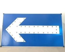 太陽(yáng)能指示牌